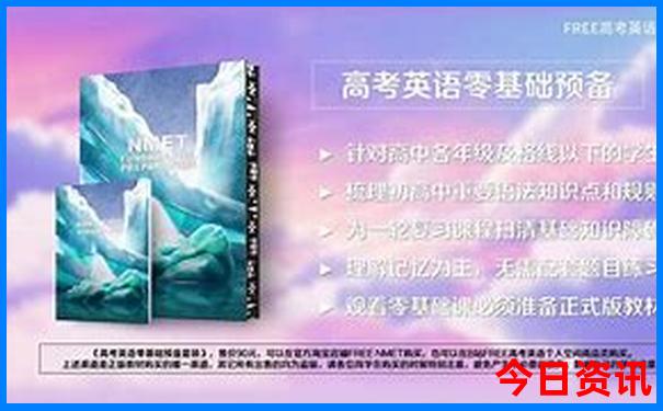 锦州旅游景点排名前十