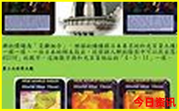 桂林旅游地图景点分布图